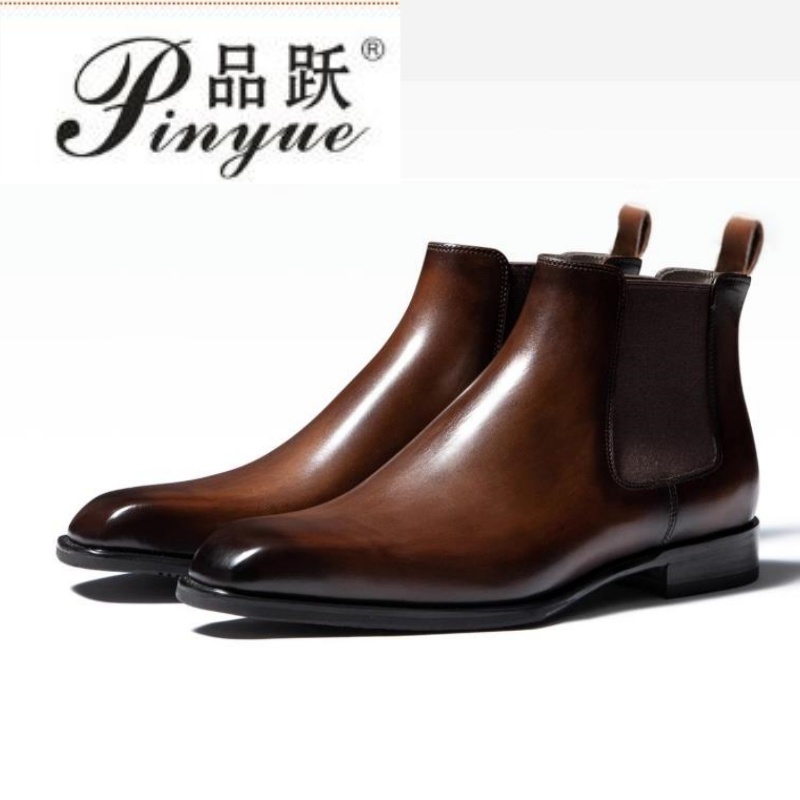 Chelsea Boots Men - British and Korean style trendy men's