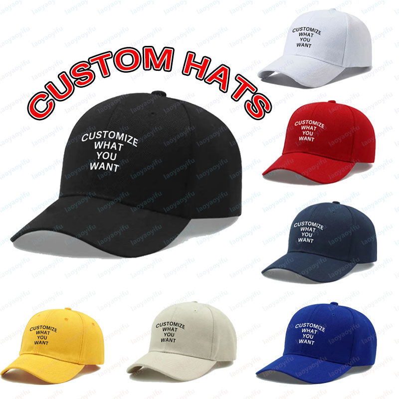 Men'S Fashion Logo - Fashion Customized Printed Logo Diy Baseball