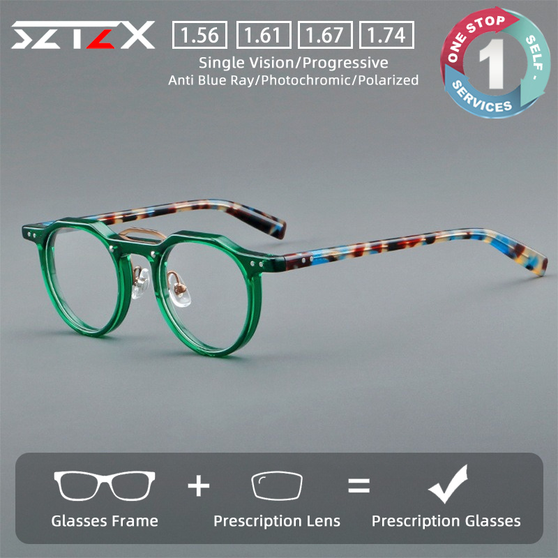 Mens Fashion Reading Glasses - SZTZX Vintage Fashion Casual Style Prescription