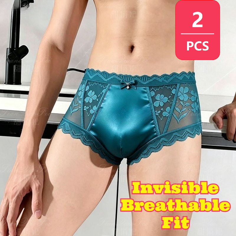 Men'S Fashion Underwear - 2PCS Seamless Ultra Thin Sheer Mesh