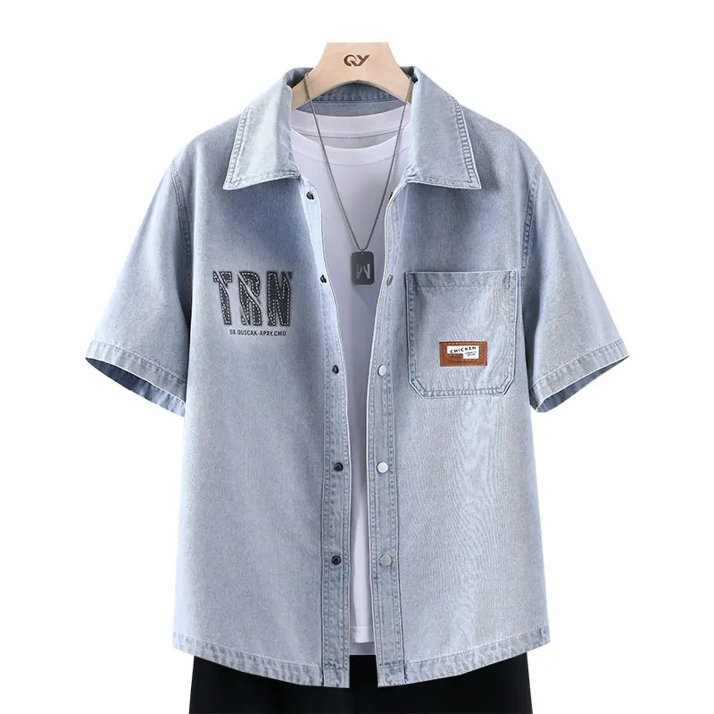 Men's Thin Denim Shirt New Sum - Mens Fashion Denim recension och pris