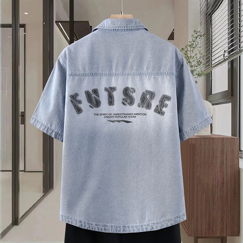 Men's Thin Denim Shirt New Sum - Mens Fashion Denim recension och pris