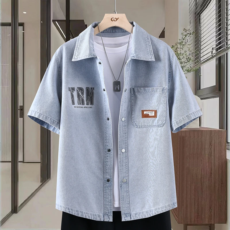 Men's Thin Denim Shirt New Sum - Mens Fashion Denim recension och pris