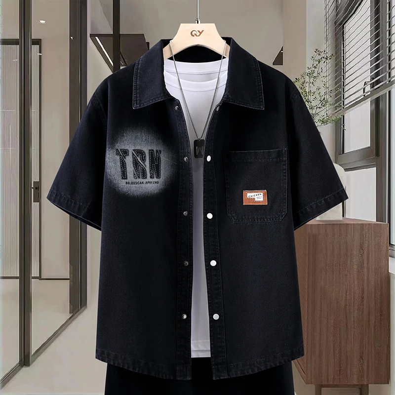 Men's Thin Denim Shirt New Sum - Mens Fashion Denim recension och pris