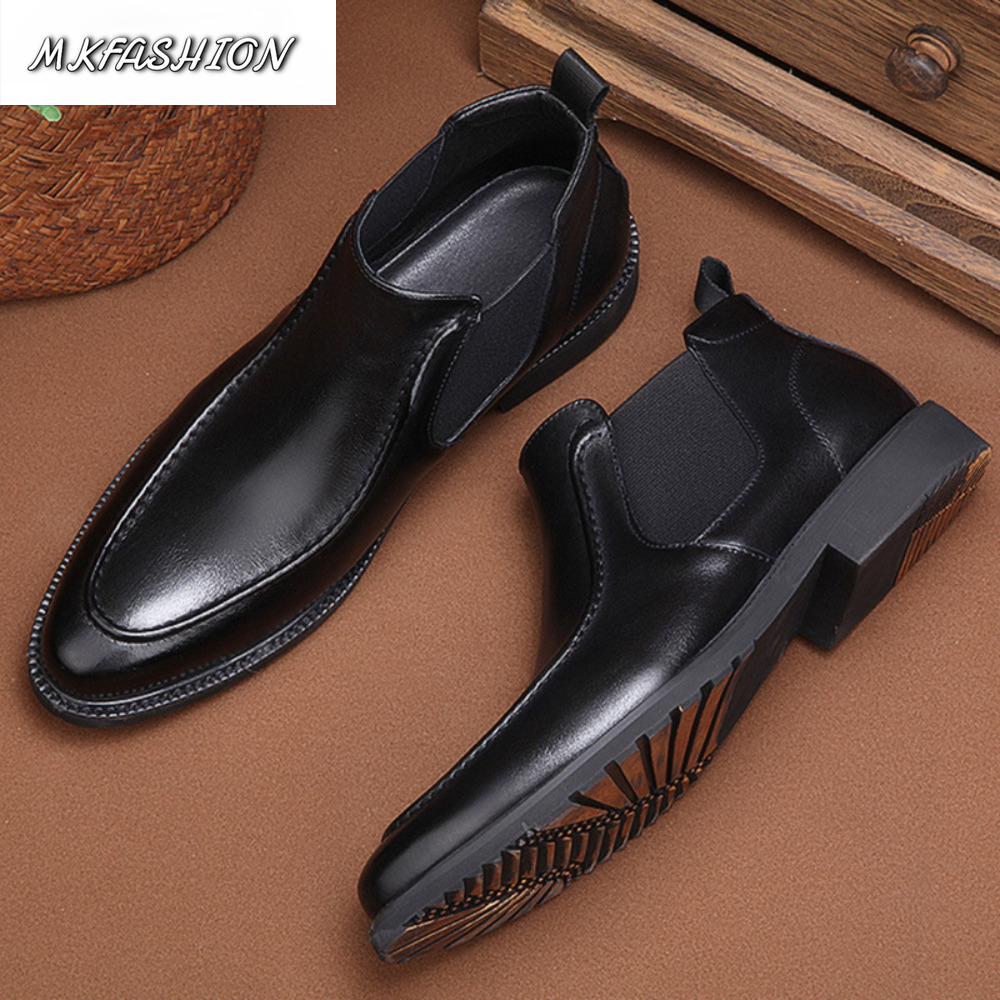 Fashion Comfort Ankle Boots Me - Men'S Fashion Line recension och pris