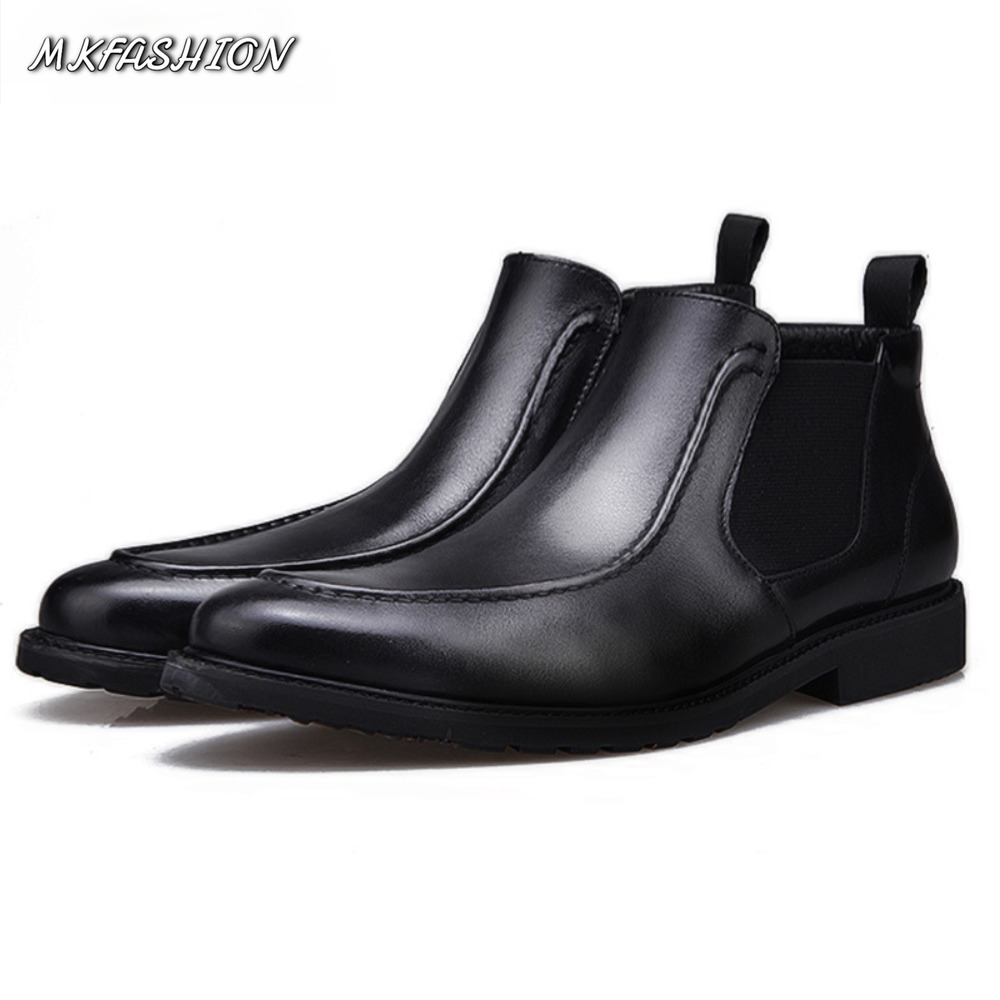Fashion Comfort Ankle Boots Me - Men'S Fashion Line recension och pris