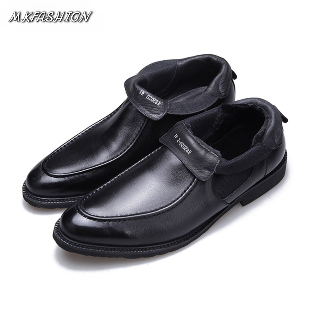 Fashion Comfort Ankle Boots Me - Men'S Fashion Line recension och pris