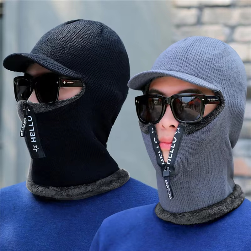 New Men Winter Warm Wool Hat O - Men Scarf Wool recension och pris