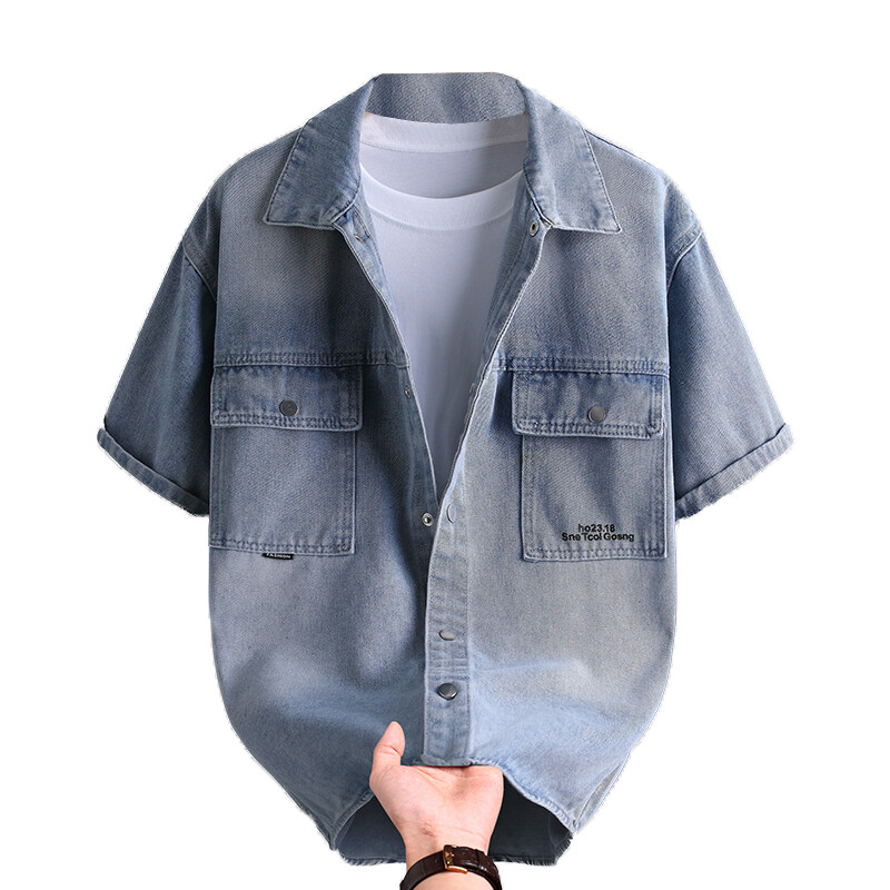 Men's Denim Shirt Summer Fashi - Mens Fashion Denim recension och pris