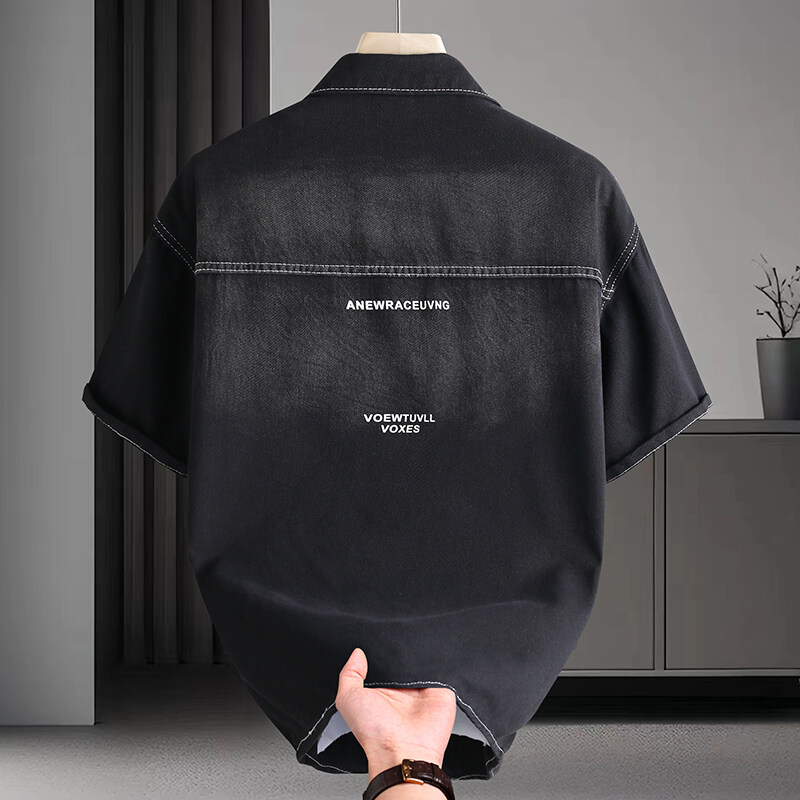 Men's Denim Shirt Summer Fashi - Mens Fashion Denim recension och pris