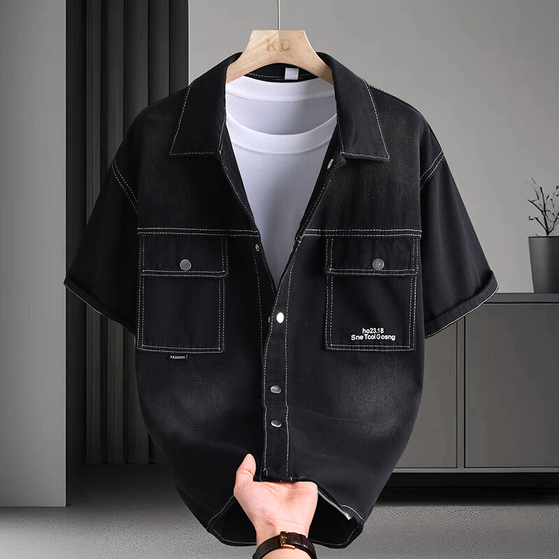 Men's Denim Shirt Summer Fashi - Mens Fashion Denim recension och pris