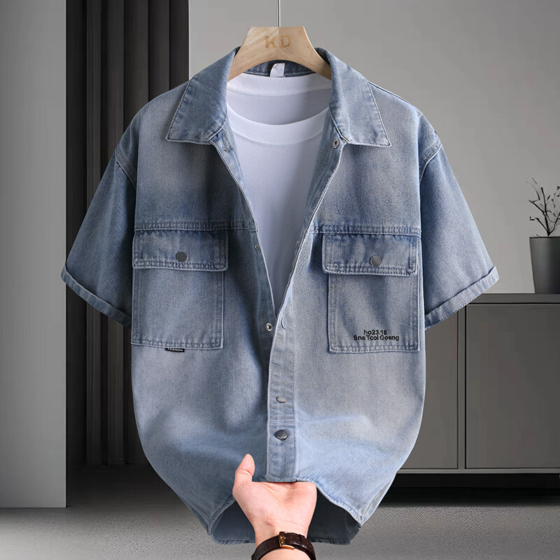 Men's Denim Shirt Summer Fashi - Mens Fashion Denim recension och pris