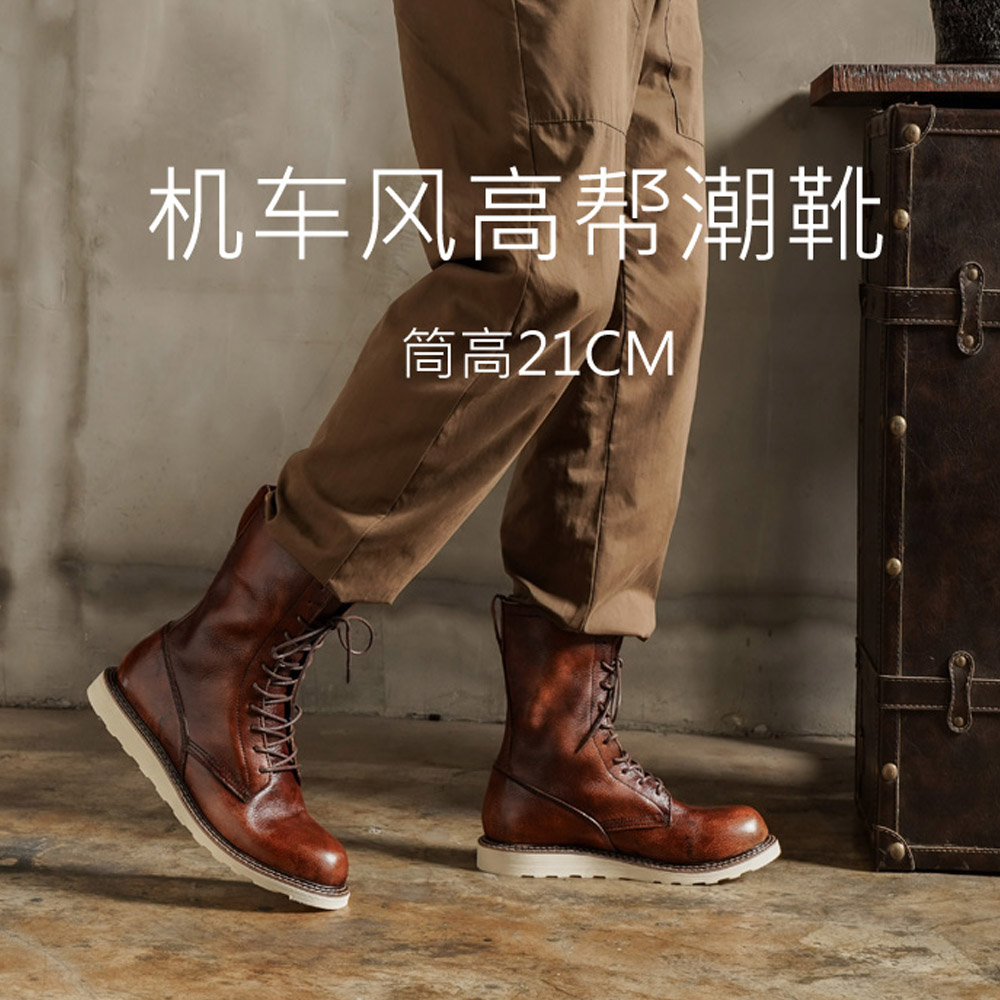 Men's Cow Genuine Leather Moto - Chelsea Boots Men recension och pris