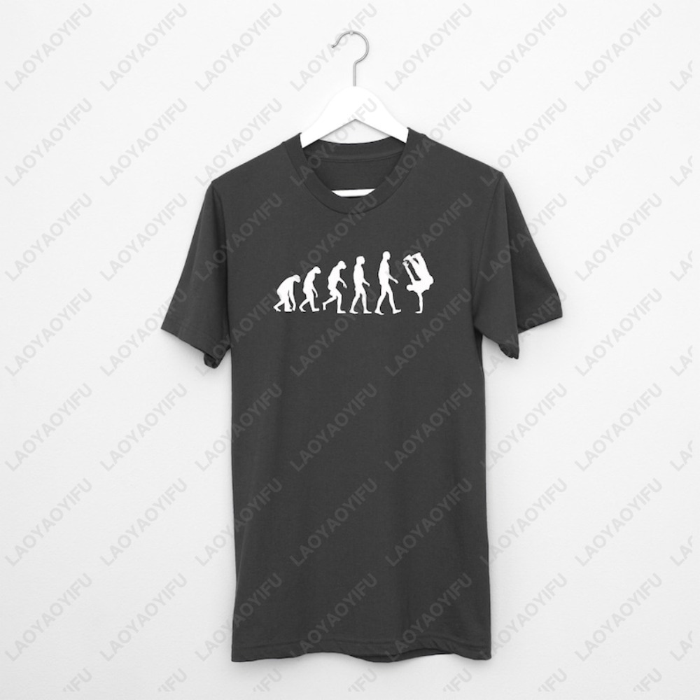 Breakdance Breakdancing Evolut - Men'S Fashion Evolution recension och pris