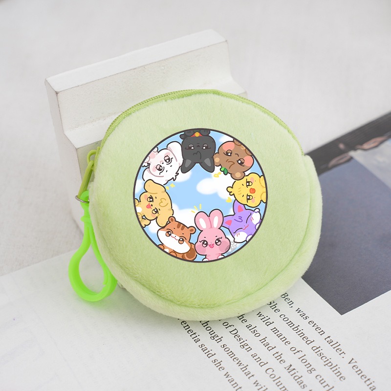 Kpop ATEEZ Idol Coin Purses Ke - Men'S Fashion Bag recension och pris