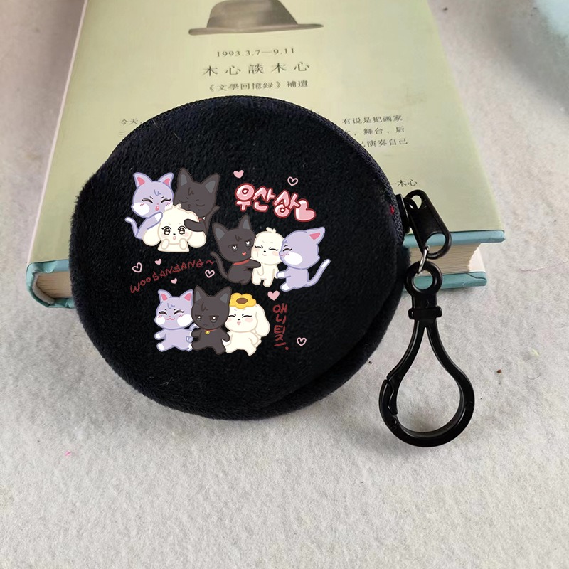 Kpop ATEEZ Idol Coin Purses Ke - Men'S Fashion Bag recension och pris
