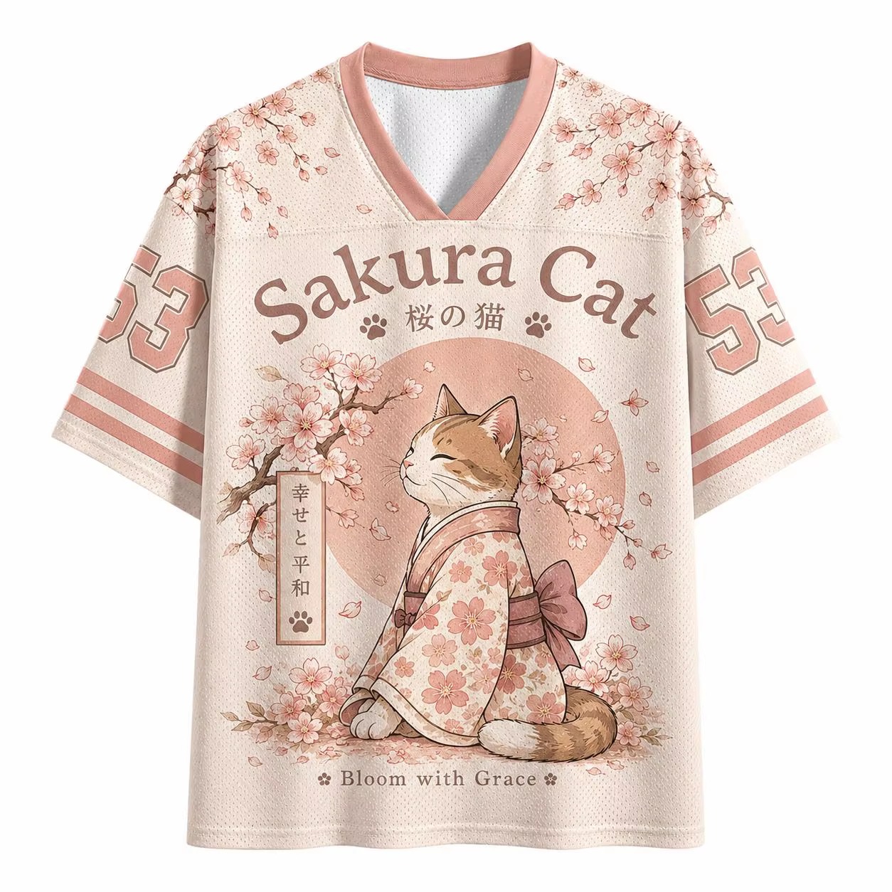 Sakura Tree Cat T Shirt 2026 S - Men'S Fashion V Neck T Shirts recension och pris