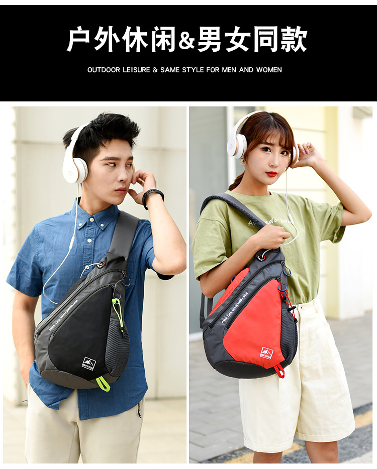 Fashion Ladies Shoulder Bag Co - Men'S Fashion Bag recension och pris