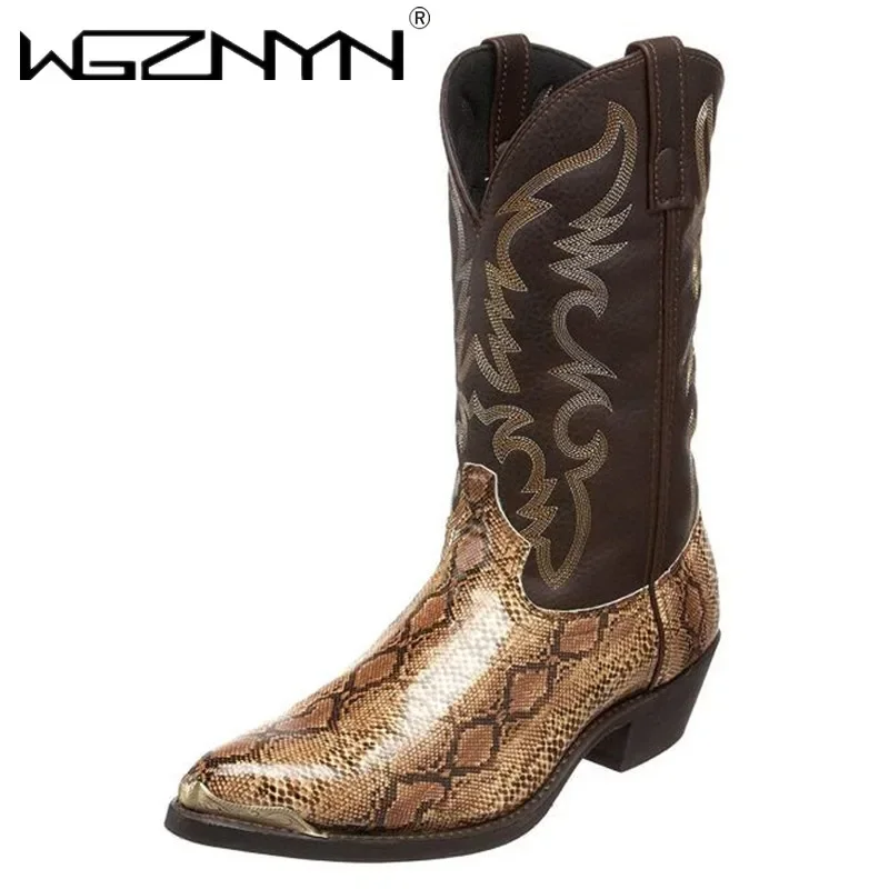 Men Women Mid-calf Boots Handm - Chelsea Boots Men recension och pris