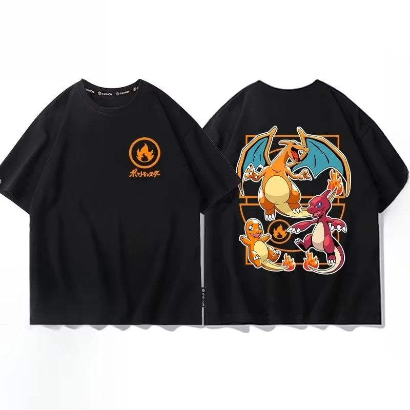 Pokémon Pichu Evolution Printe - Men'S Fashion Evolution recension och pris