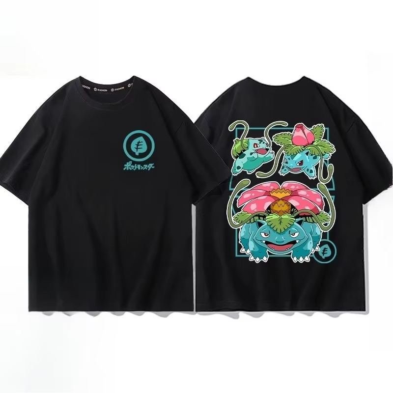 Pokémon Pichu Evolution Printe - Men'S Fashion Evolution recension och pris