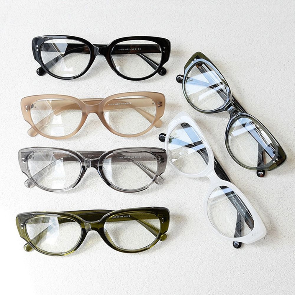 Fashion Anti-radiation Cat Eye - Mens Fashion Reading Glasses recension och pris