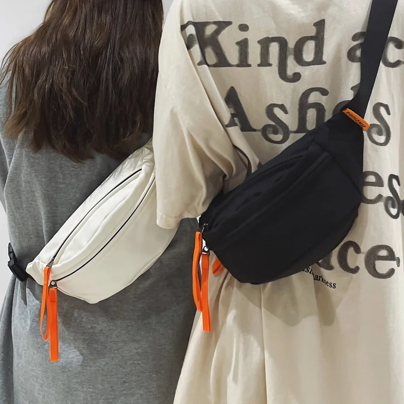 Waterproof Casual Sling Bag, W - Men'S Fashion Bag recension och pris