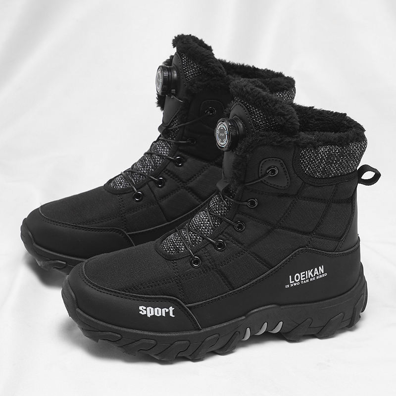2025 Winter New Style High-Top - Men'S Fashion Line recension och pris