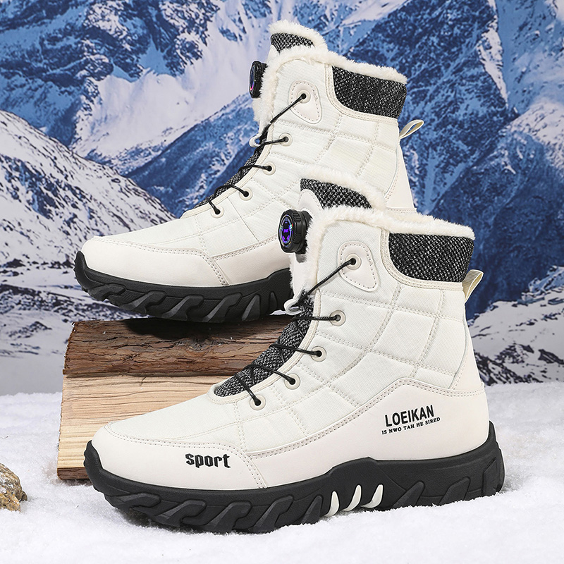 2025 Winter New Style High-Top - Men'S Fashion Line recension och pris