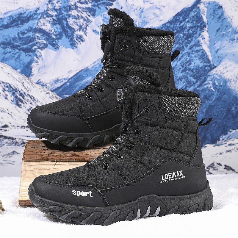2025 Winter New Style High-Top - Men'S Fashion Line recension och pris