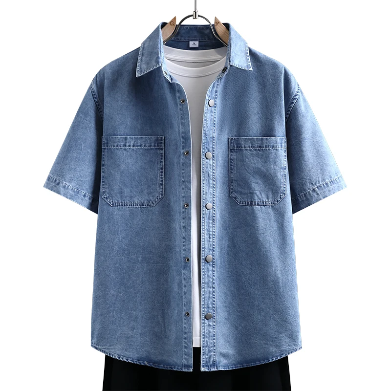 Men's Thin Denim Shirt New Sum - Mens Fashion Denim recension och pris