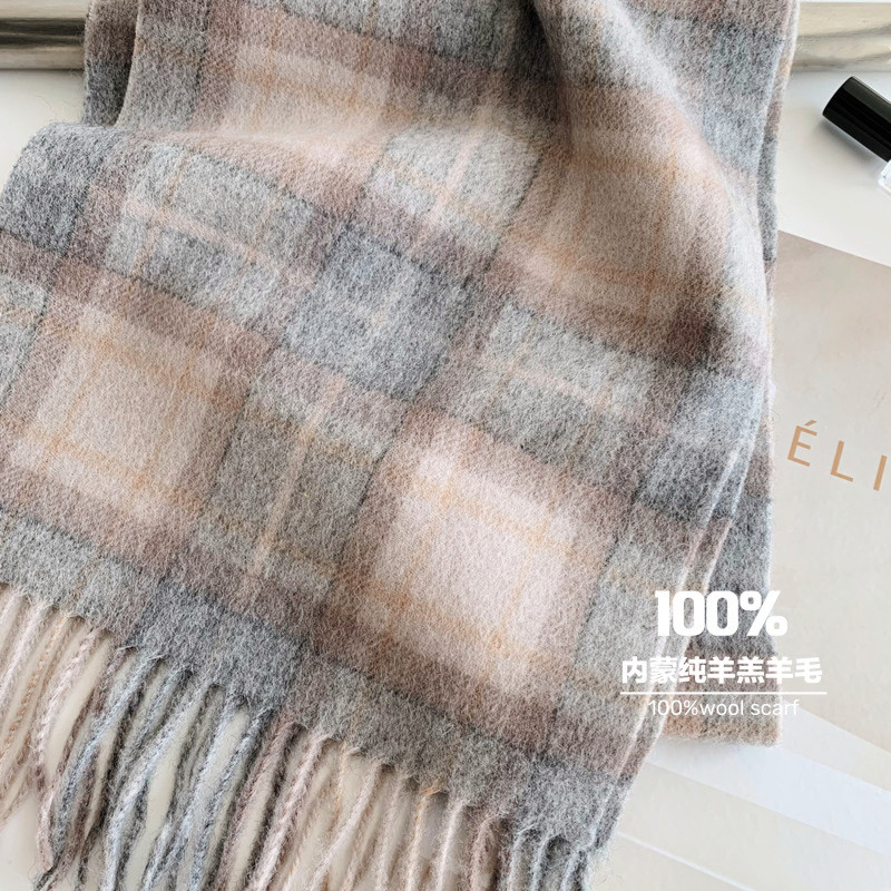 2025 Highly Selected 100% Wool - Men Scarf Wool recension och pris