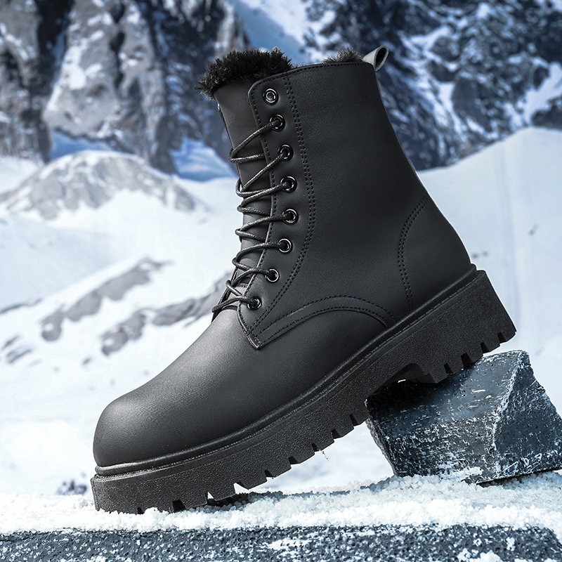 Men's warm plush high-top boot - Men'S Fashion Plus recension och pris
