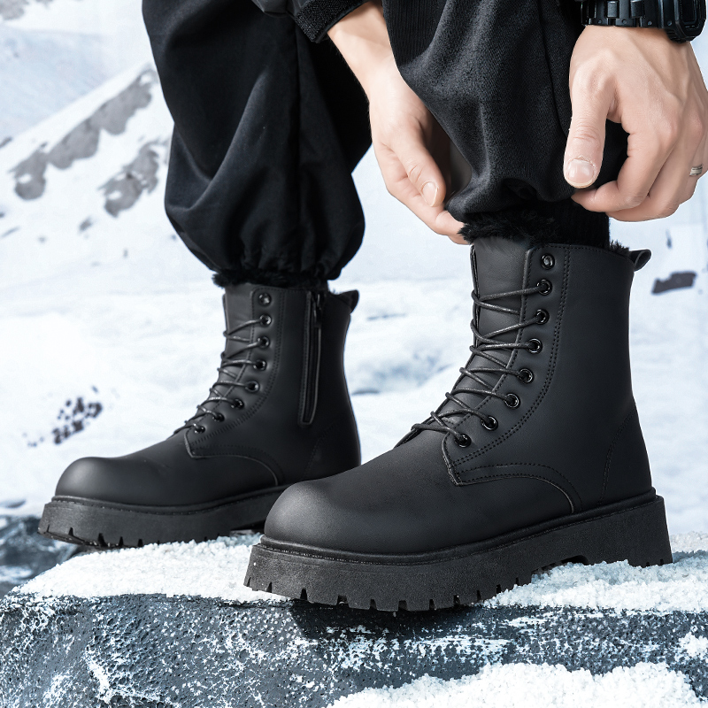 Men's warm plush high-top boot - Men'S Fashion Plus recension och pris