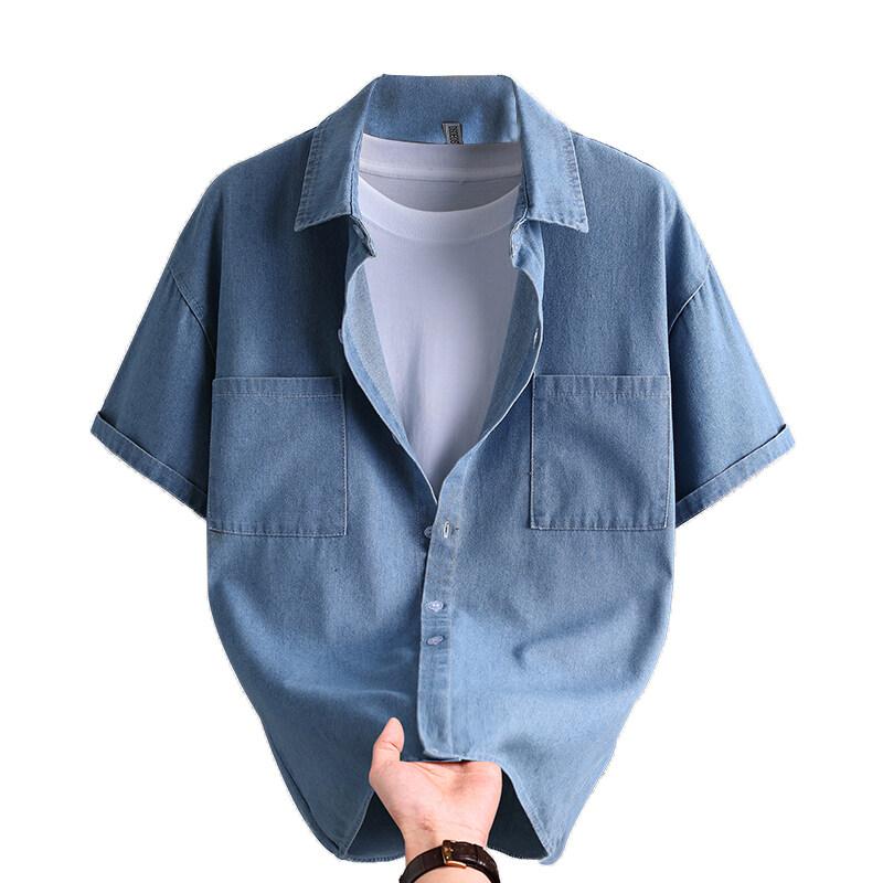 Men's Denim Shirt Summer Fashi - Mens Fashion Denim recension och pris