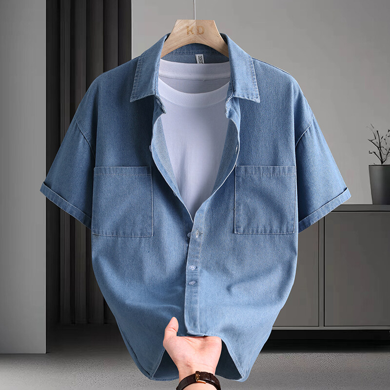 Men's Denim Shirt Summer Fashi - Mens Fashion Denim recension och pris