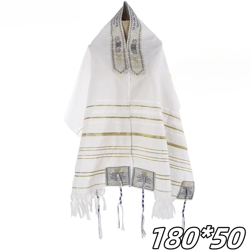 Golden Stripes Prayer Shawl wi - Men'S Fashion Bag recension och pris