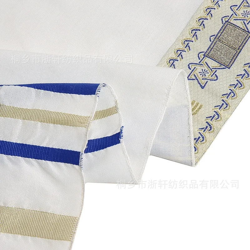 Golden Stripes Prayer Shawl wi - Men'S Fashion Bag recension och pris