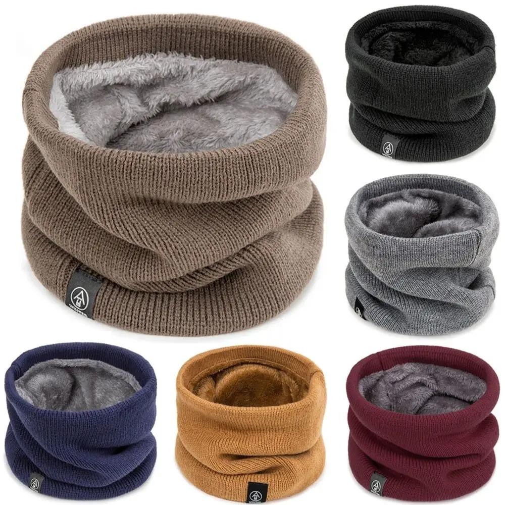 Fashion Women Knitted Scarf So - Men Scarf Wool recension och pris