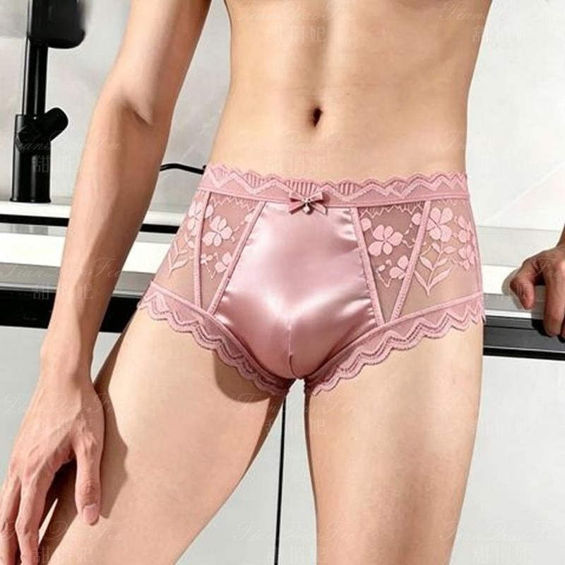 2PCS Seamless Ultra Thin Sheer - Men'S Fashion Underwear recension och pris