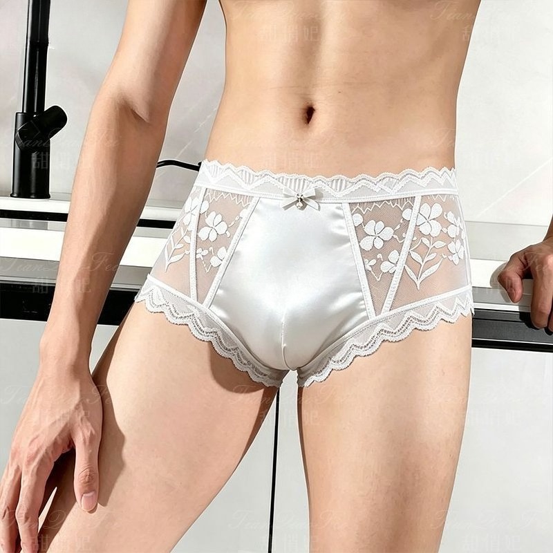 2PCS Seamless Ultra Thin Sheer - Men'S Fashion Underwear recension och pris