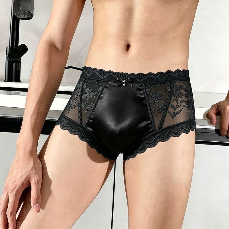 2PCS Seamless Ultra Thin Sheer - Men'S Fashion Underwear recension och pris
