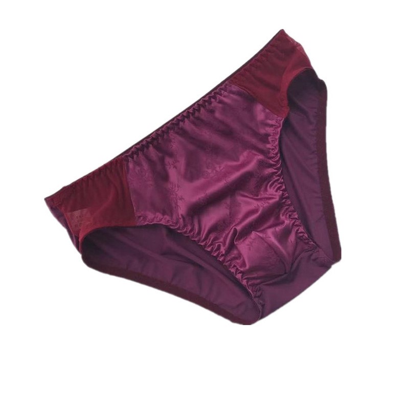 New Fashionable Men's Underwea - Men'S Fashion Underwear recension och pris