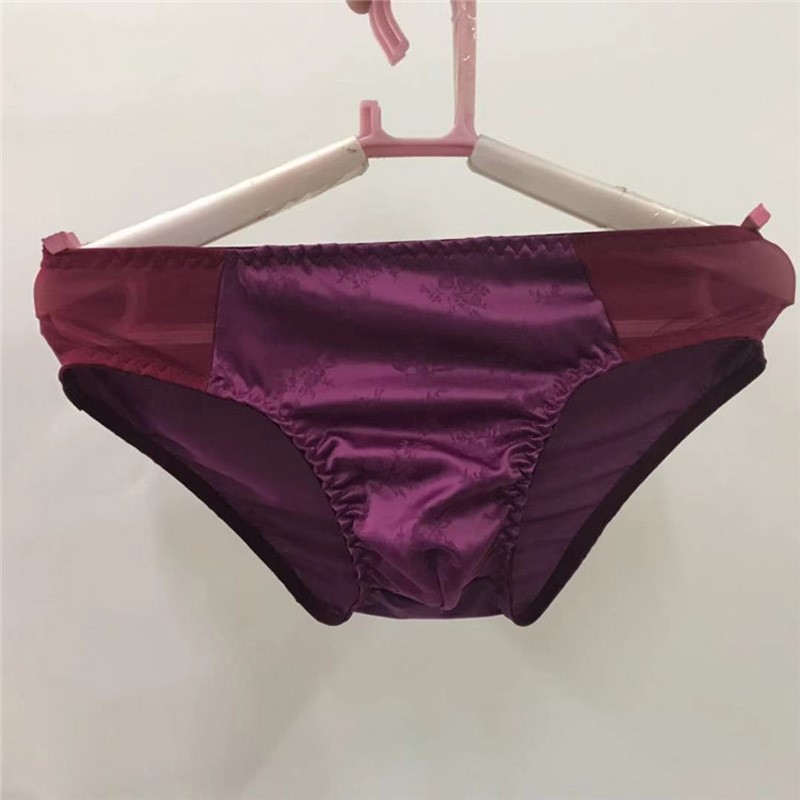 New Fashionable Men's Underwea - Men'S Fashion Underwear recension och pris