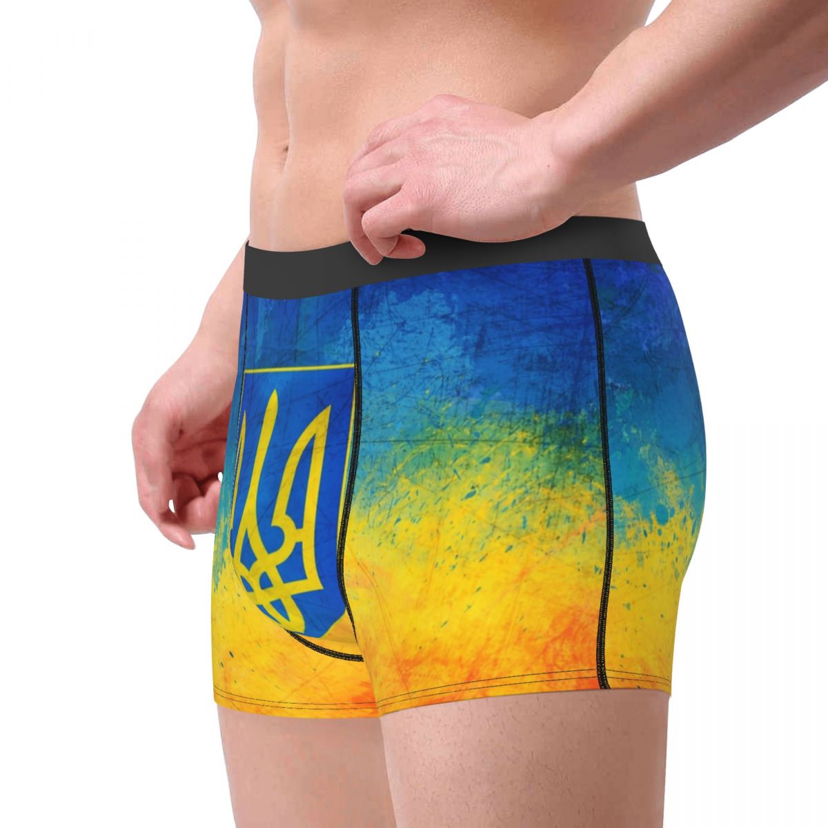 Male Fashion Flag Of Ukraine U - Men'S Fashion Underwear recension och pris