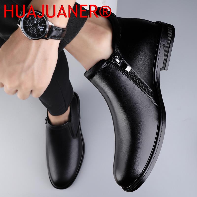 Chelsea Boots Black Men's Shor - Chelsea Boots Men recension och pris