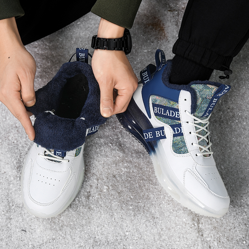 Men Warm Fleece Lined High Top - Men'S Fashion Line recension och pris