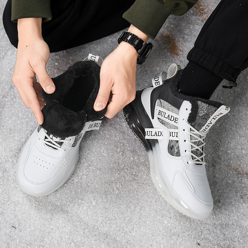 Men Warm Fleece Lined High Top - Men'S Fashion Line recension och pris