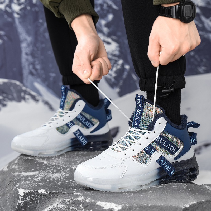 Men Warm Fleece Lined High Top - Men'S Fashion Line recension och pris